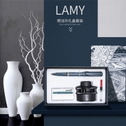 凌美（Lamy）狩猎者系列钢笔 燃油灰礼盒套装 公司周年纪念礼物