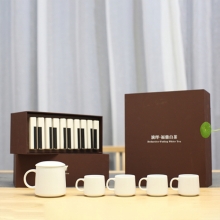 【演绎】创意琴键造型福鼎白茶礼盒 简约茶具茶叶组合礼盒 商务礼品送什么