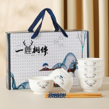 一鹿相伴碗筷套装 高档碗盘碟陶瓷餐具 搞活动的小礼品