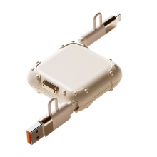 幻响行李箱任意拉四合一数据线 伸缩便携收纳数据线 240W大功率快充数据线