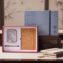 创意商务礼盒三件套 暖木创意灯+软木笔记本+软木签字笔 员工福利礼品