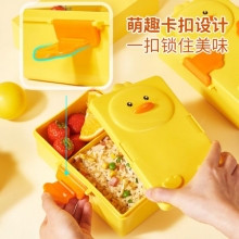 蛋黄鸭便当盒 可微波加热分格辅食盒 儿童节礼品