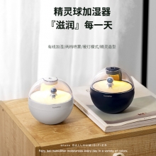 宇航员精灵球加湿器 桌面大雾量补水仪 创意中秋礼品