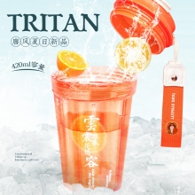 国潮文创唐风香皂花+tritan杯套装 适合做宣传的小礼品