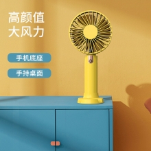 电风扇usb可充电立式手持迷你小风扇 儿童促销礼品