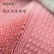 日本HOYO和畅方巾童趣礼盒4条装 纯棉洗脸吸水不掉毛 儿童活动奖品