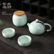 便携式一壶两杯+茶叶罐旅行茶具套装 活动奖品买什么好