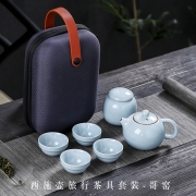 简约快客功夫泡茶杯茶壶旅行茶具套装 商务促销伴手礼