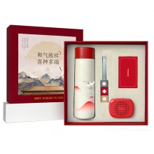 【和气致祥】智能保温杯/常规保温杯+魔方数据线+方糖智能AI音箱三件套礼盒 实用礼品有哪些