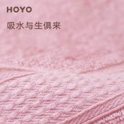 日本HOYO荷花礼盒臻品毛巾单条装 伴手小礼品