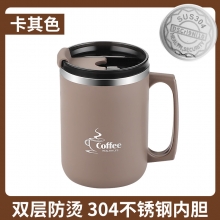 不锈钢马克杯 双层创意茶杯 一般送什么礼品