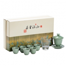 青瓷功夫茶具套装礼盒 比较实用的奖品