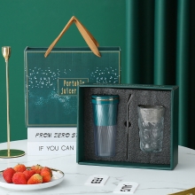 商务便携无线榨汁杯+玻璃杯礼盒装两件套 公司周年礼品
