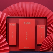 NONOO故宫联名 316不锈钢保温杯壶礼盒 红色套装高档礼物 企业员工生日礼物