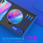 Nillkin 梦幻数码礼盒套装 适用iphoneX S8 S9 QI无线充 数码礼品定制 送员工精美小礼品