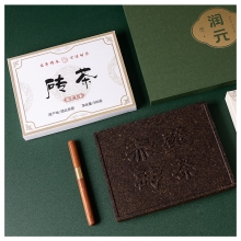 润元套装A 赤壁砖茶（方砖）+茶刀+白瓷盖碗+白瓷品茗杯*4套装 客户拜访礼品