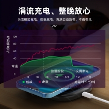 可兼容适用华为苹果三星桌面手机15w快充无线充电器 企业宣传礼品