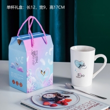 创意马克杯 咖啡杯伴手礼 做活动送什么小礼品