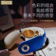 【SKG】颈椎按摩仪低频脉冲按摩仪4353 送客户礼物送什么好