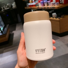 创意便携迷你焖烧杯 真空不锈钢焖烧罐280ml 实惠小礼品