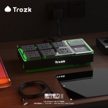 Trozk特洛克朋克电力硬盒65 多功能快充插座USB插线板 公司活动礼品