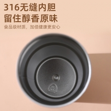 不锈钢咖啡杯 美式挂耳保温杯 比较实用的奖品