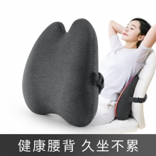包裹式护腰靠垫腰枕抱枕 办公室腰靠垫腰枕 比较实用的奖品