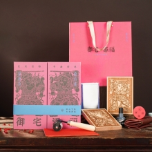 【御宅添福】门神木刻板1对+印画专用油墨+拓印桌面皮革垫+滚轴+磨拓拓印工具+仿古宣纸3色计18张