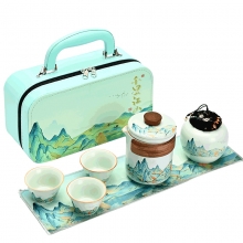 千里江山高档便携旅行茶具套装 商务户外泡茶茶具 送客户伴手礼