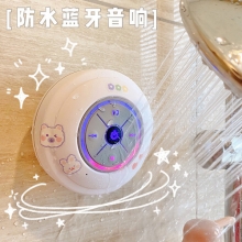 浴室防水吸盘无线迷你音箱 3d环绕家用小型手机音响 个性宣传礼品