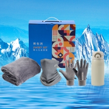 【温馨暖冬套装A2】保温杯350ml+围脖+防风手套+毛毯四件套礼盒