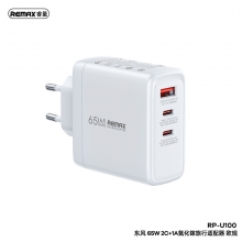 东风65W 2C+1A氮化镓旅行适配器 银行送客户礼品