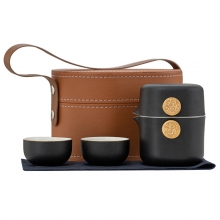 旅行茶具套装一壶二杯 轻奢便携式茶具 活动小礼品送什么好