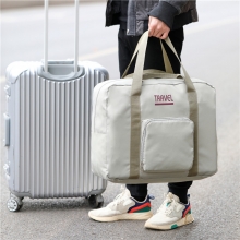 大容量旅行收纳包 单肩收纳袋 手提折叠包 旅行赠品有哪些
