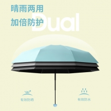五折迷你口袋伞带胶囊盒 防晒防紫外线太阳伞 广告伞定制