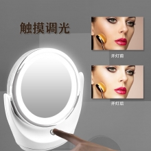 360度旋转双面化妆镜 智能台式带灯LED补光灯梳妆镜补妆镜