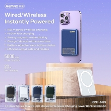 幻彩系列 20W PD+QC磁吸无线充移动电源 5000mAh 送会务客户什么礼品