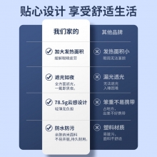 热敷眼罩 遮光防水面料舒缓睡眠3d恒温眼罩 比较实用的奖品