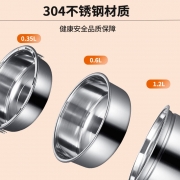 九阳（Joyoung）电热饭盒 自热插电饭盒便携式便当盒不锈钢内壁 三层内丹保温 20Z602B 活动奖品设置