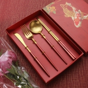 【锦鲤红】葡萄牙刀叉勺子餐具四件套 304不锈钢西餐具 春节商务礼品