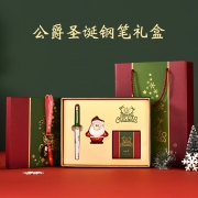 圣诞系列礼盒套装 圣诞老人钥匙扣+圣诞钢笔+墨水三件套 
