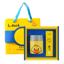 小黄鸭便携餐具+焖烧杯礼盒装 送客户实用礼品 商务伴手礼