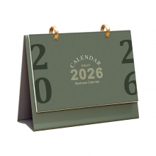 2026马年新中式时光皮质台历 轻奢皮质台历 新年伴手礼
