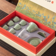 青瓷功夫茶具套装礼盒 比较实用的奖品