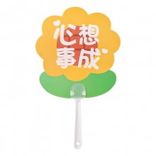 花开半夏异形手摇扇 迷你可爱塑料手柄扇 活动小礼品