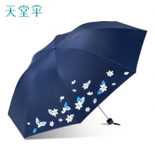 天堂伞太阳伞防紫外线336T银丝印三折伞 活动小礼品送什么好