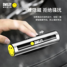 Smiley笑脸临时停车号码牌 卡通汽车挪车牌 车载礼品