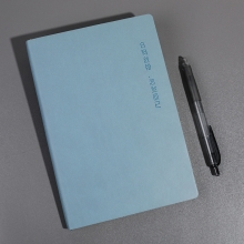 软面笔记本 文具学习办公商务日记本 比较实用的奖品
