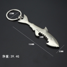随身便携创意鲨鱼开瓶器钥匙扣 广告活动小礼品