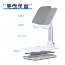 简约时尚多功能桌面手机支架 可折叠伸缩手机支架 比较实用的礼品